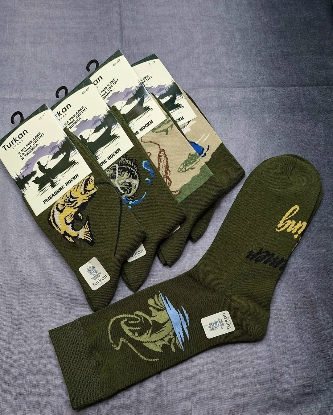 носки мужские,носки мужские turkan,носки мужские с принтом,носки комплект,комплект носки мужские