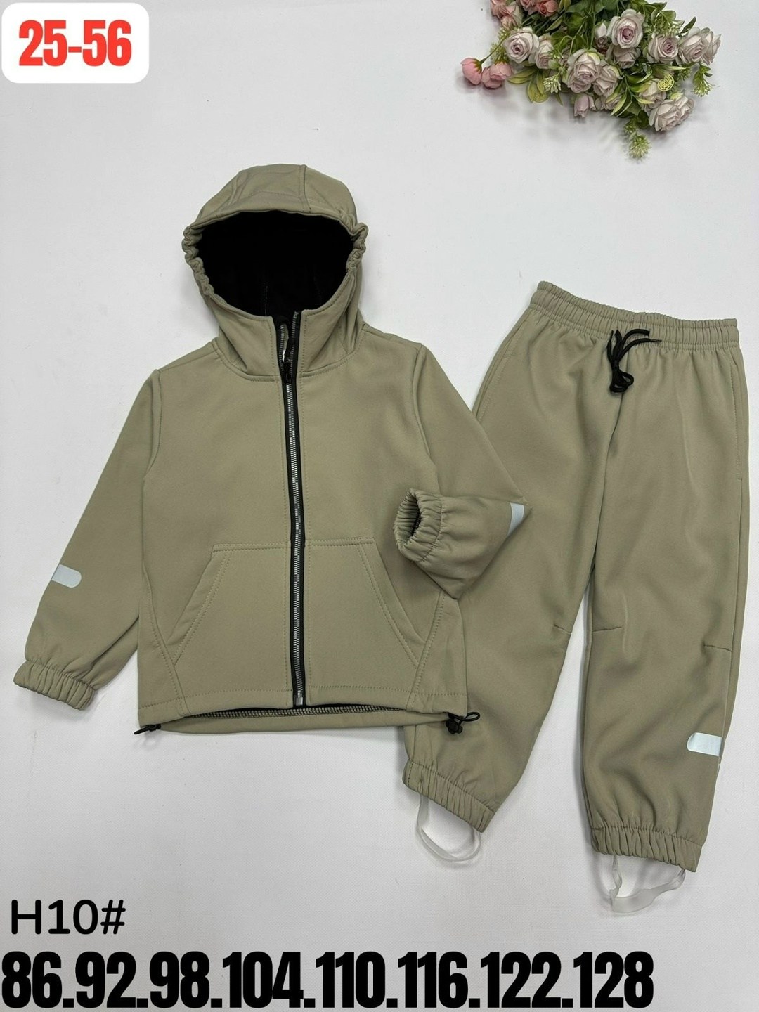 детские костюмы,костюм детский,костюм,костюм спортивный детский,спортивные костюм