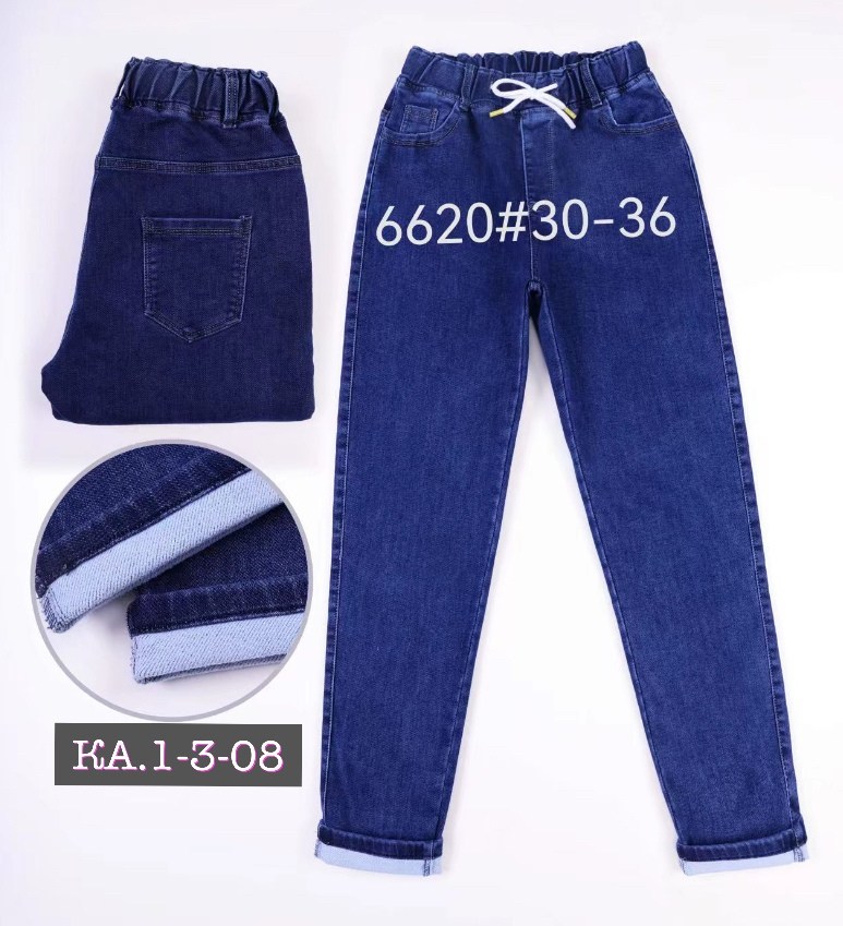 джинсы на резинке,женские джинсы,джинсы женские на резинке,джинсы большие,джинсы для девочек