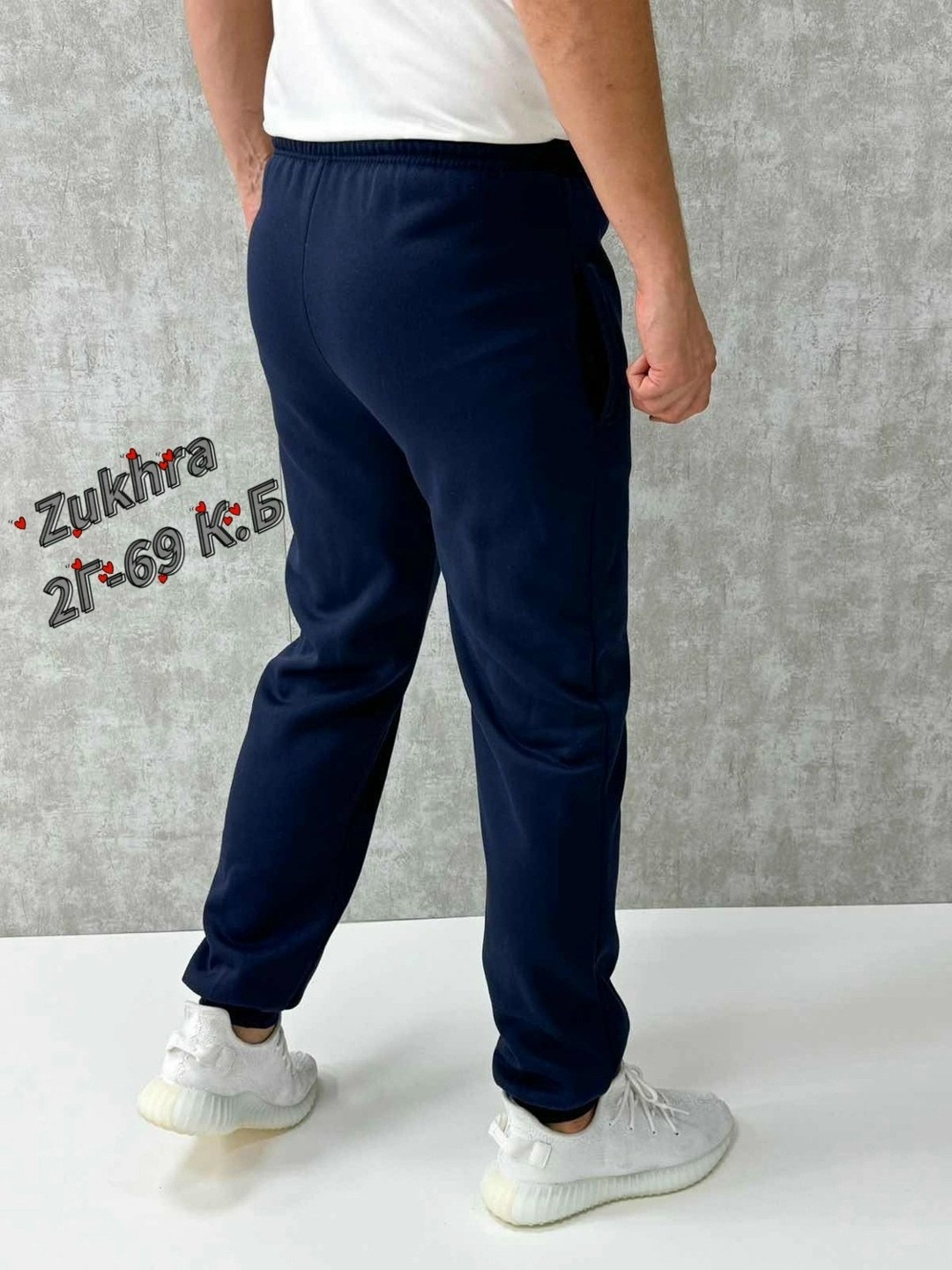 спортивные штаны,спортивные брюки,мужские спортивные штаны,мужские спортивные брюки,брюки штаны мужские