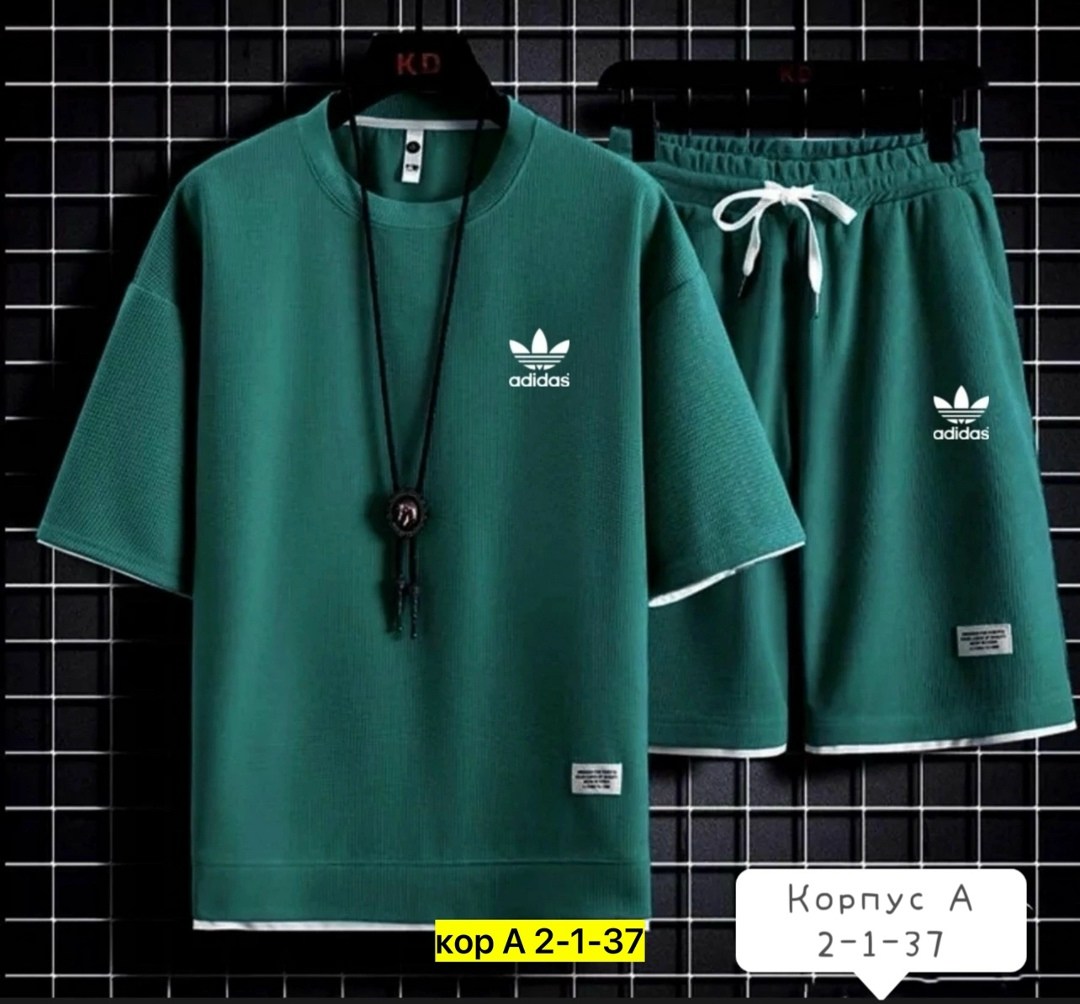 adidas спортивный костюм,спортивные костюмы мужские,комплект одежды adidas,мужской спортивный костюм adidas,мужские спортивные комплект