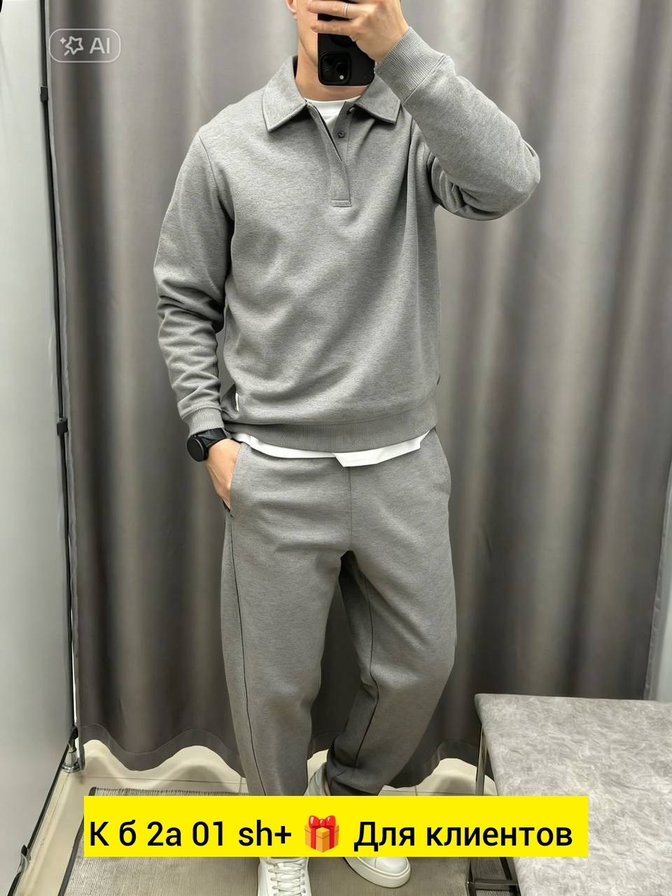 костюм спортивный мужской,кофта мужской,мужской спортивный костюм на флисе,костюм мужской,спортивные костюмы на флисе