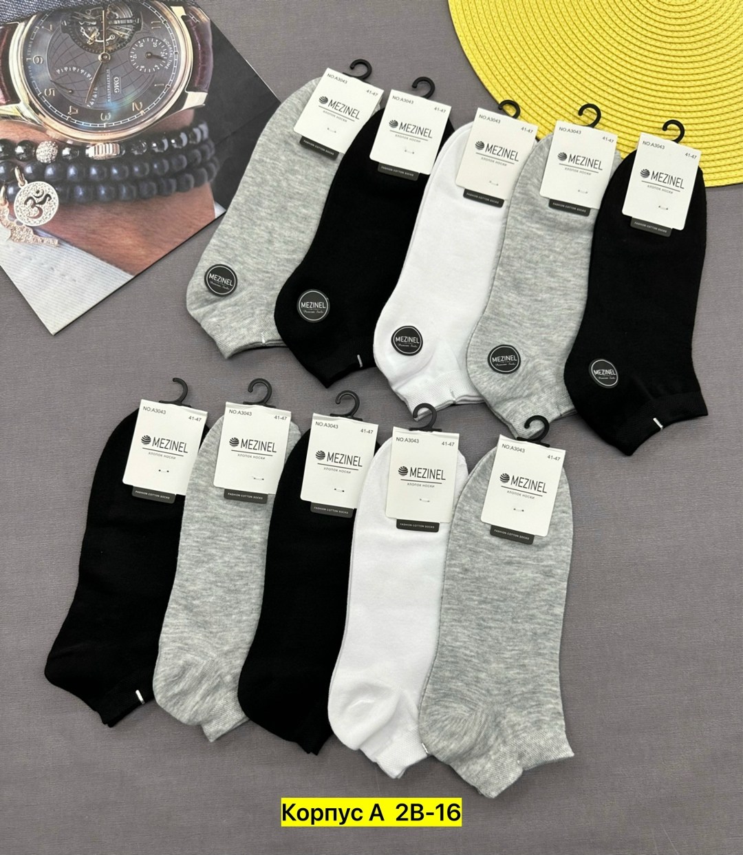 носки мужские,носки женские,носки мужские 10 пар,мужские носки укороченные,носки укороченные