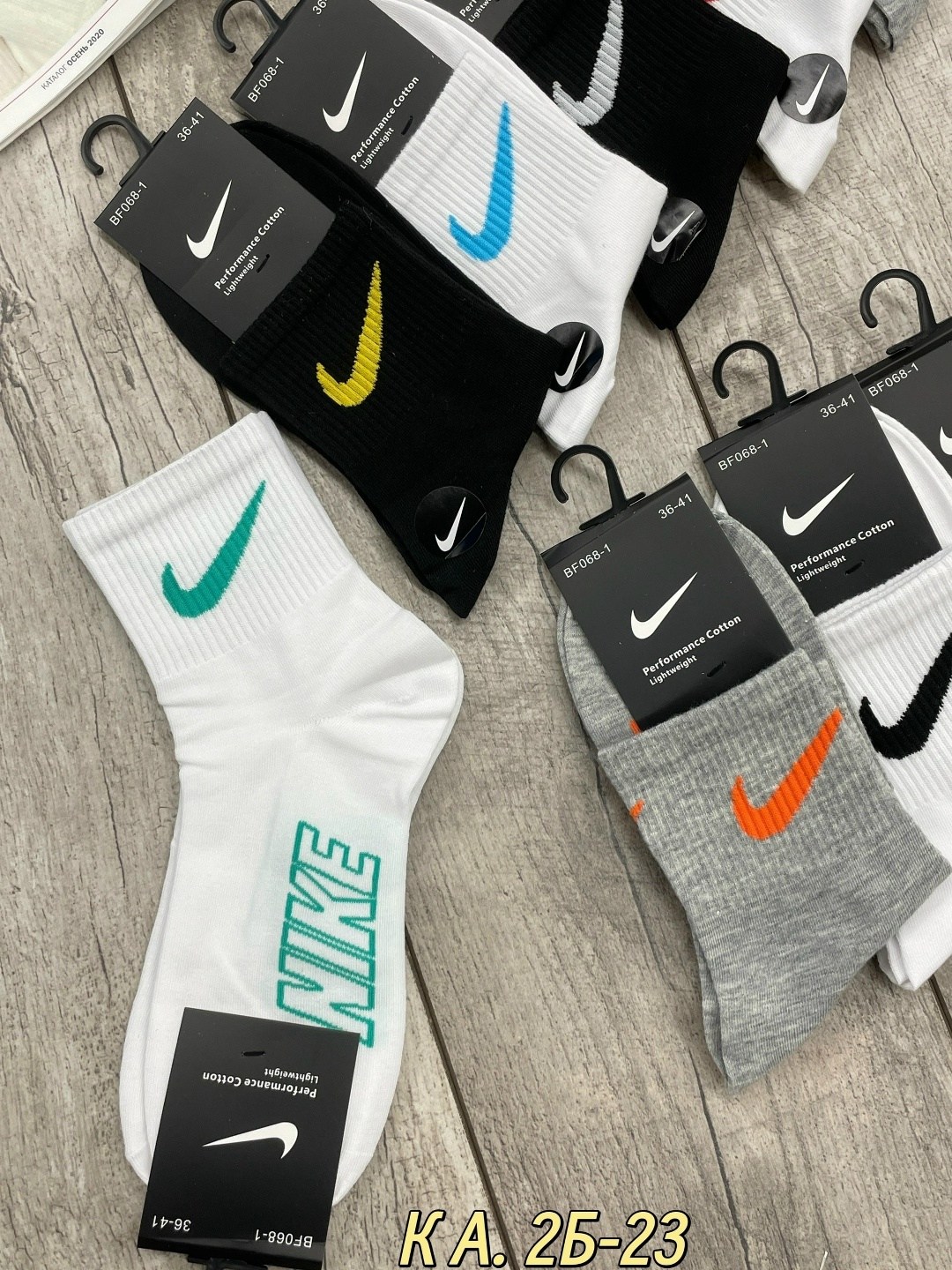 носки мужское,носки мужские nike,комплект носки мужские,носки спортивные,мужские спортивные носки