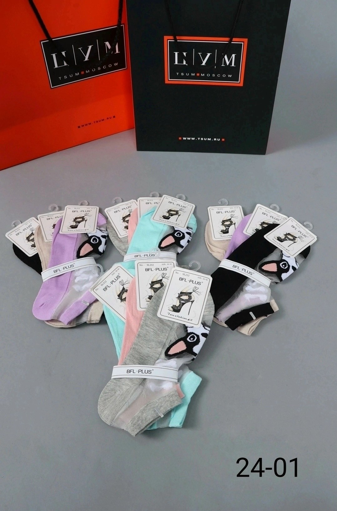 носки женские,носки тишка детские бирюза,носки детские с,носки женские носки,носки короткие женские