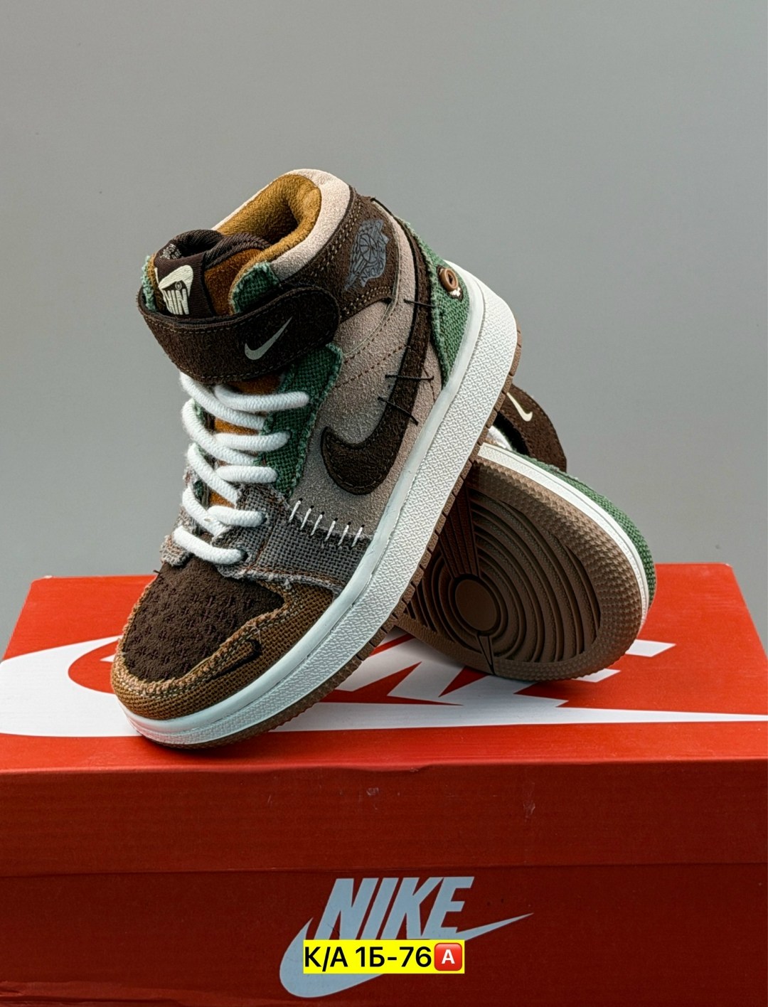 кроссовки высокие air jordan low voodoo,кроссовки air jordan 1 low og "voodoo",кроссовки nike air jordan 1 high voodoo,кроссовки zion williamson x air jordan 1 high og,зимние кроссовки nike air jordan