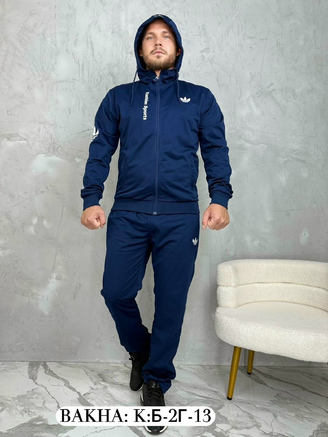 мужские спортивные костюмы,спортивные костюмы для мужчин,спортивные костюм,мужская спортивная одежда,спортивный костюм мужской плащевка адидас