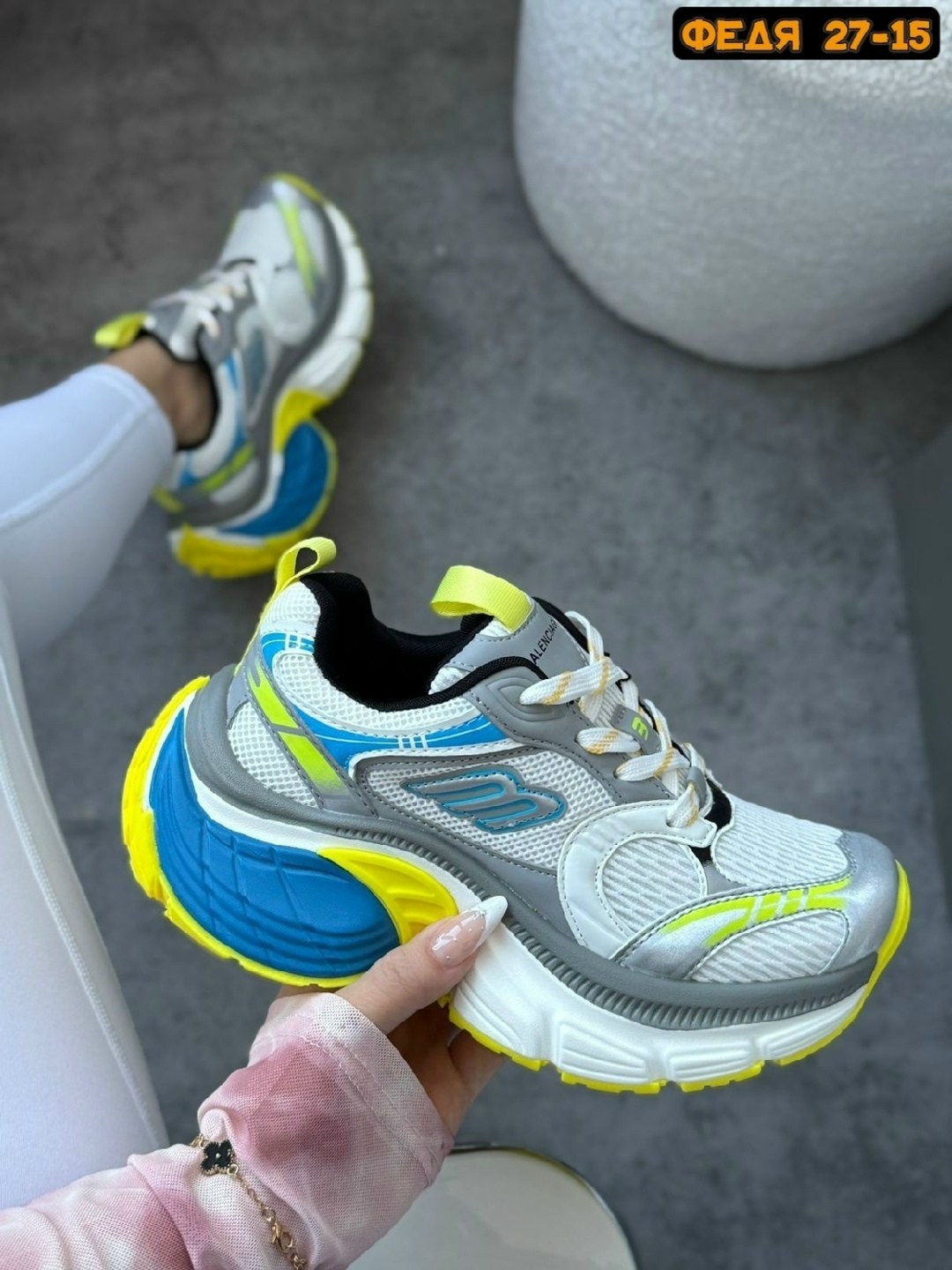 кроссовки женские balenciaga,balenciaga кроссовки,кроссовки balenciaga track,женские кроссовки баленсиага (balenciaga) track,balenciaga balenciaga