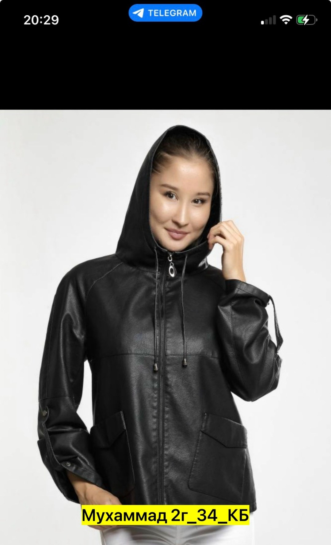 куртка женская кожаная,кожаная куртка,куртка из экокожи с капюшоном,куртка женская кожаная демисезонная,кожаная куртка с капюшоном женская