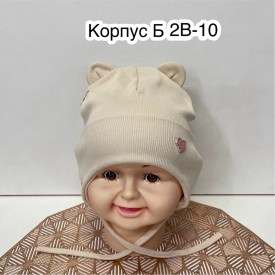 Шапка