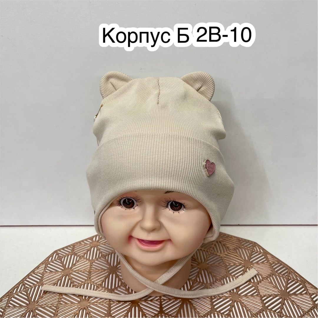 шапка для детей,детская шапка,шапочка,детская шапочка,шапка двойная трикотажная