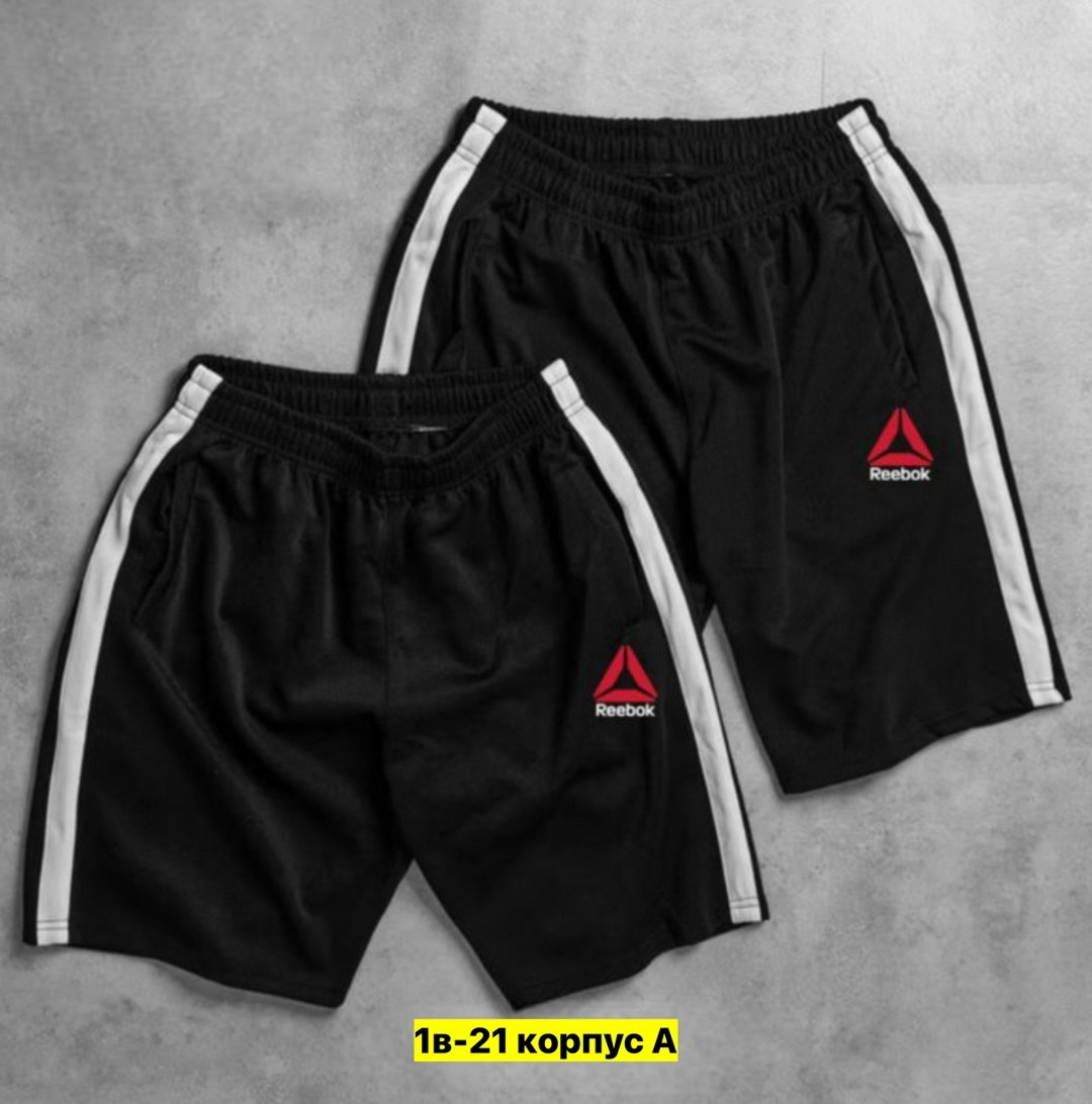 спортивные шорты,шорты мужские спортивные,шорты баскетбольные,мужские шорты,шорты черные