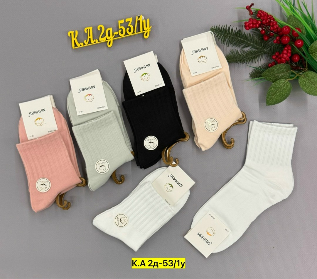 носки turkan женские,носки женские,носки комплект,комплект носки женские,носки женские набор