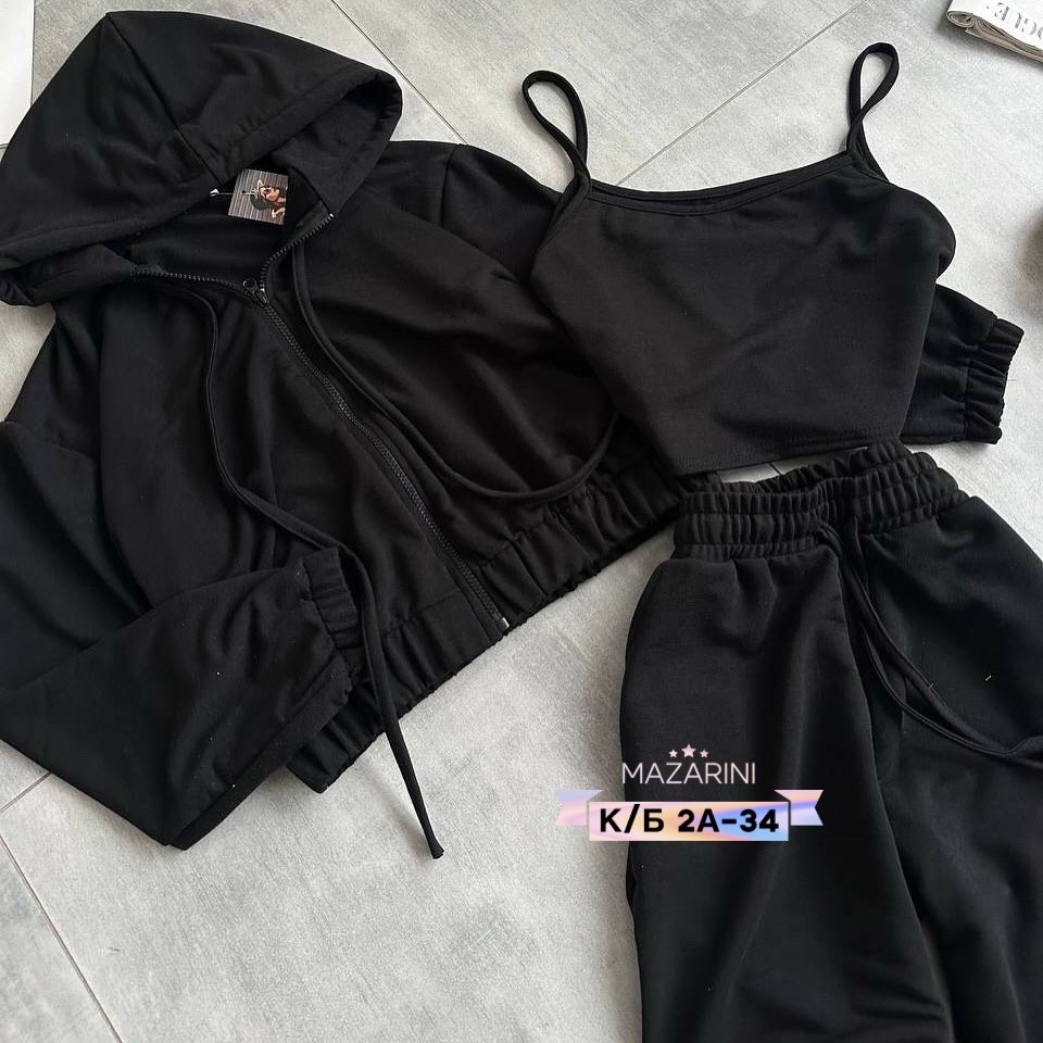 cпортивный костюм женский на флисе,костюм спортивный женский,женский костюм,женские костюмы на флисе,повседневные костюмы