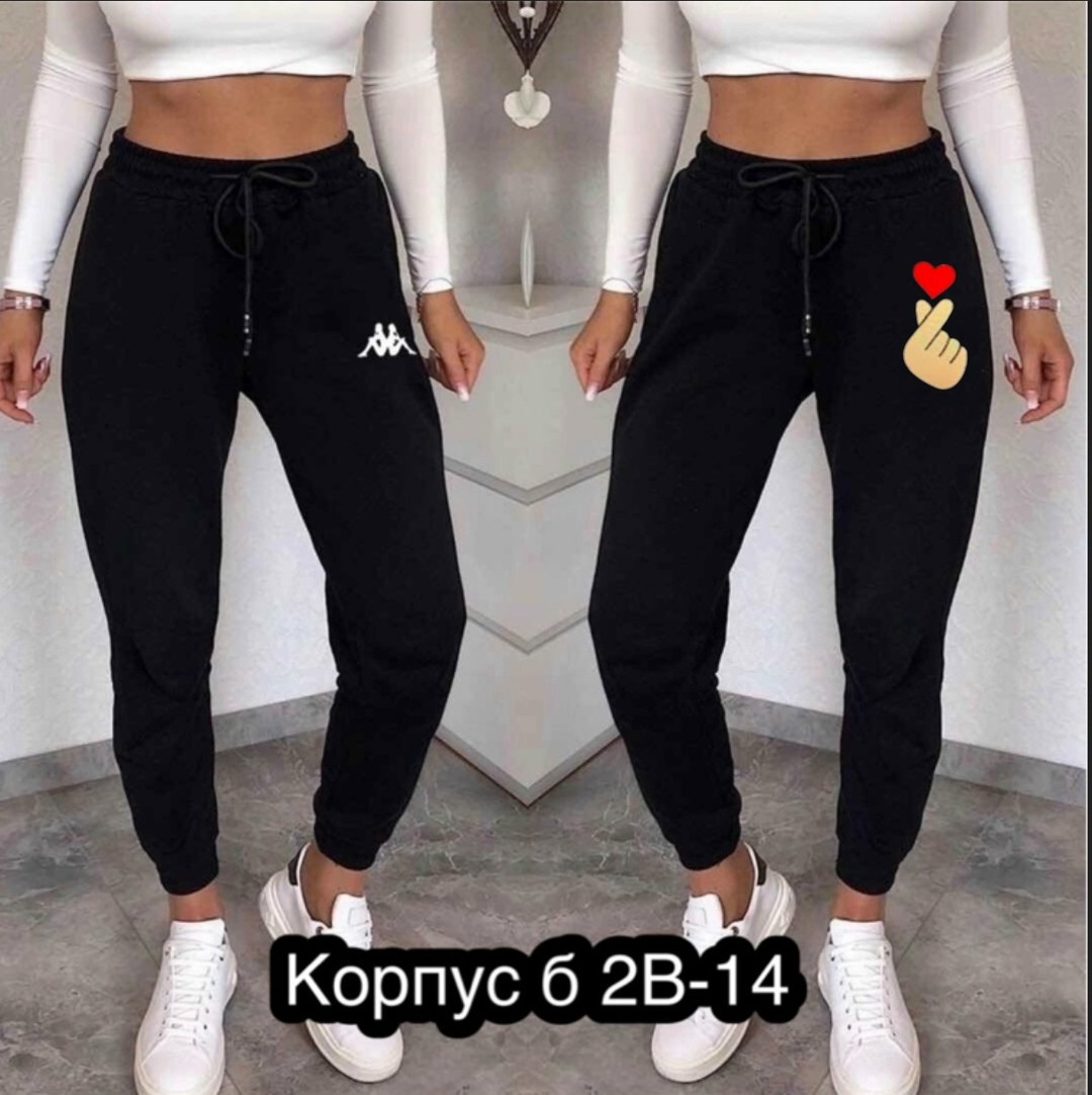 спортивные женские штаны,серые штаны женские спортивные свободные,спортивные штаны,женские спортивные брюки,спортивные штаны женские серые