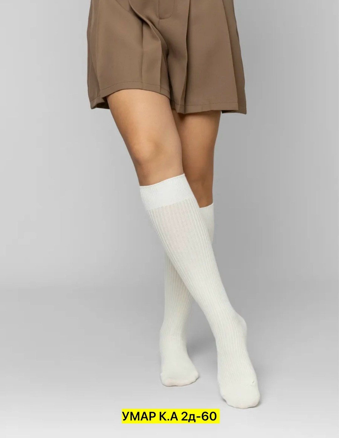 носки женские теплые кашемировые набор 5 пар,носки женские,носки женские 10 пар,носки женские теплые кашемировые однотонные набор 10 пар chanel,носки для женщин