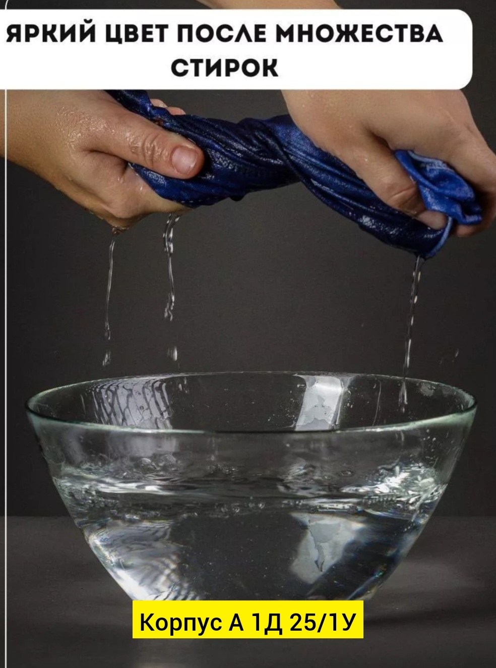 комплект мужских трусов,комплект трусов мужские боксеры,мужские трусы боксера,комплект трусов,комплект трусов боксеров