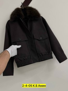 Верхняя одежда