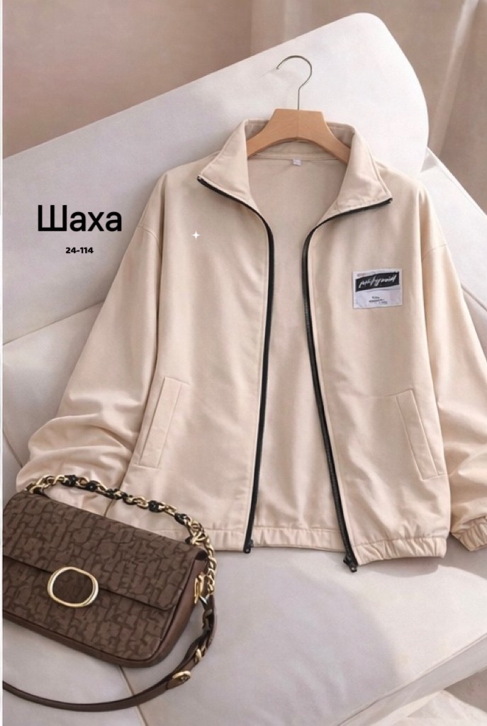 куртка бомбер,мужская куртка бомбер,флисовая кофта,куртка,куртка женская