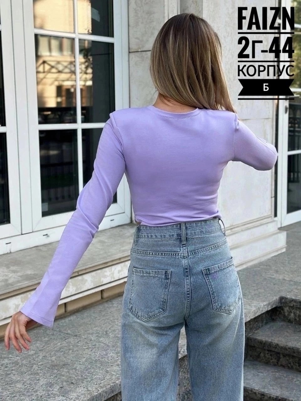 лонгслив серый,лонгслив женский,женская кофта,лонгслив,лонгслив базовый в рубчик bgwd fashion