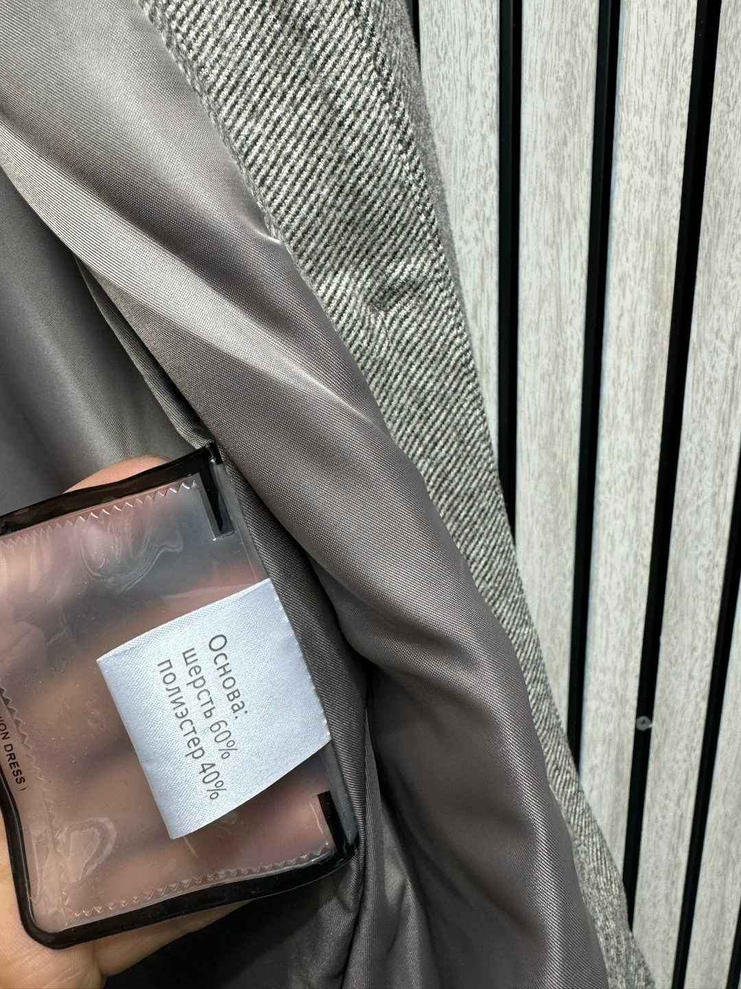 костюм брючный серый,элегантный жакет,костюм брючной деловой,женские костюмы брючные,жакет lenata 12439 серый