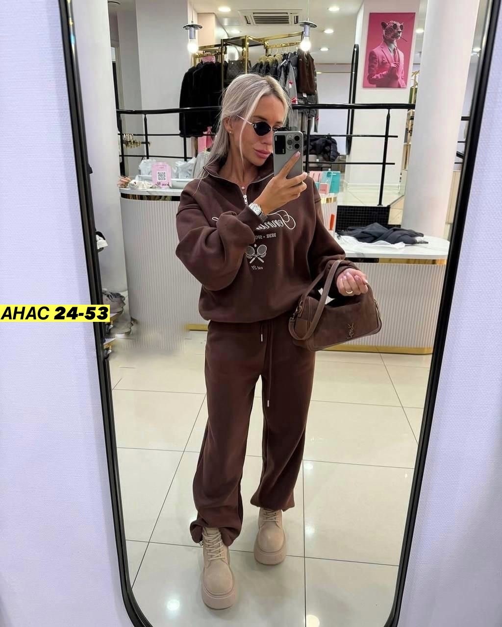 cпортивный костюм женский теплый,костюм спортивный женский,костюм двойка женская,спортивный костюм на флисе женский,костюм женский теплый