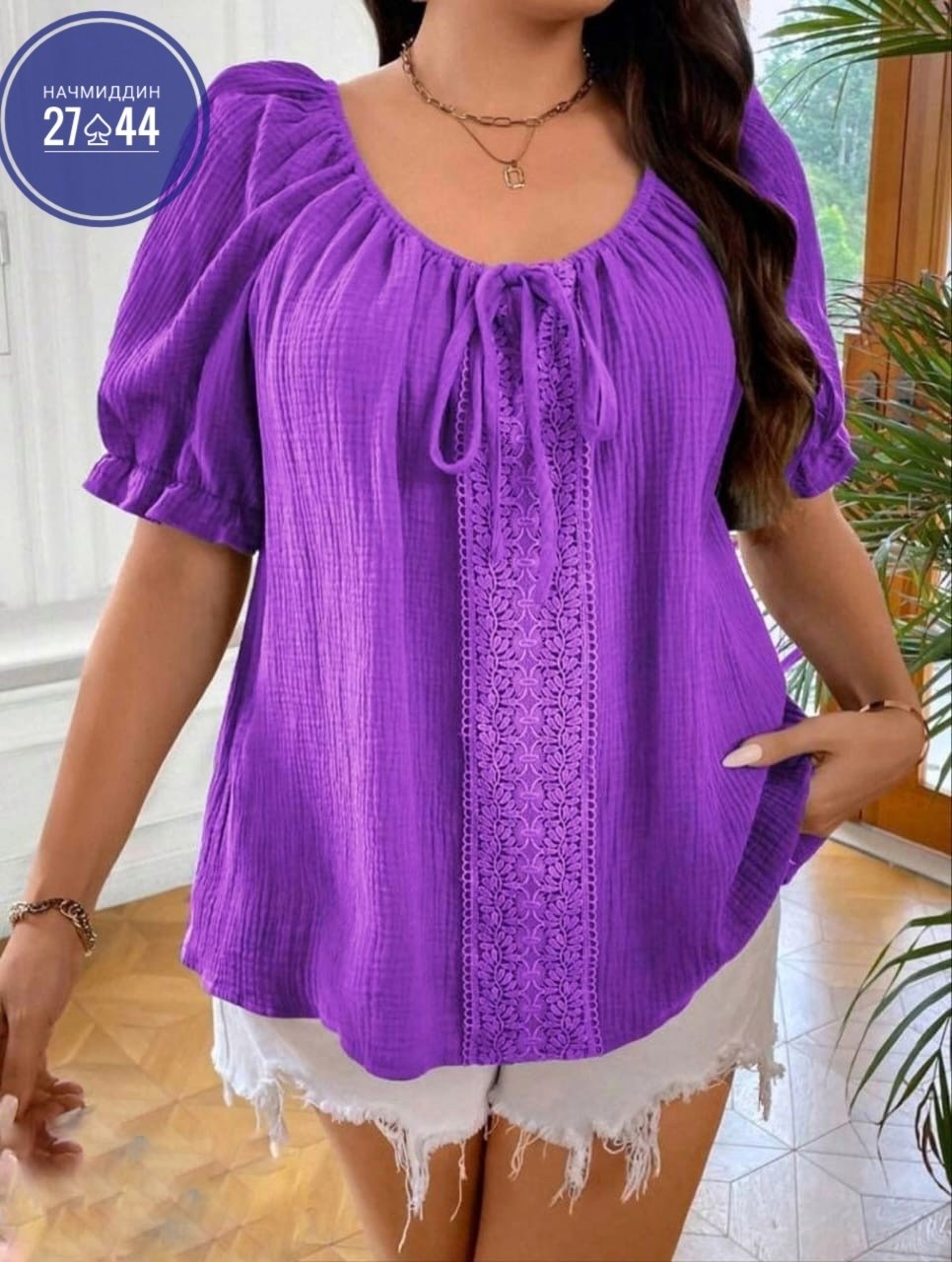 летние блузки женские,летняя блузка,блузка женская,блузка кофточка,свободная блузка