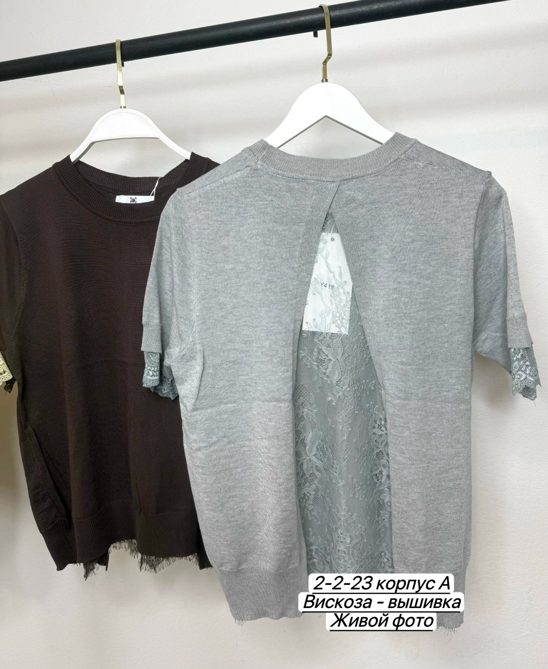 джемпер,футболка с кружевами,кофточка,кофта блузка,футболки женская