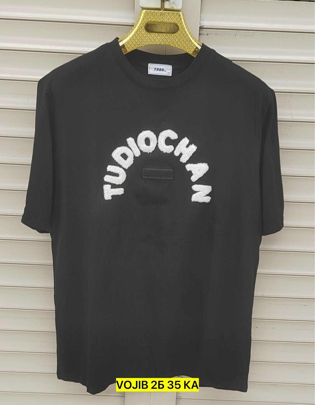 футболки мужские,футболке,футболки модные,футболка с принтом