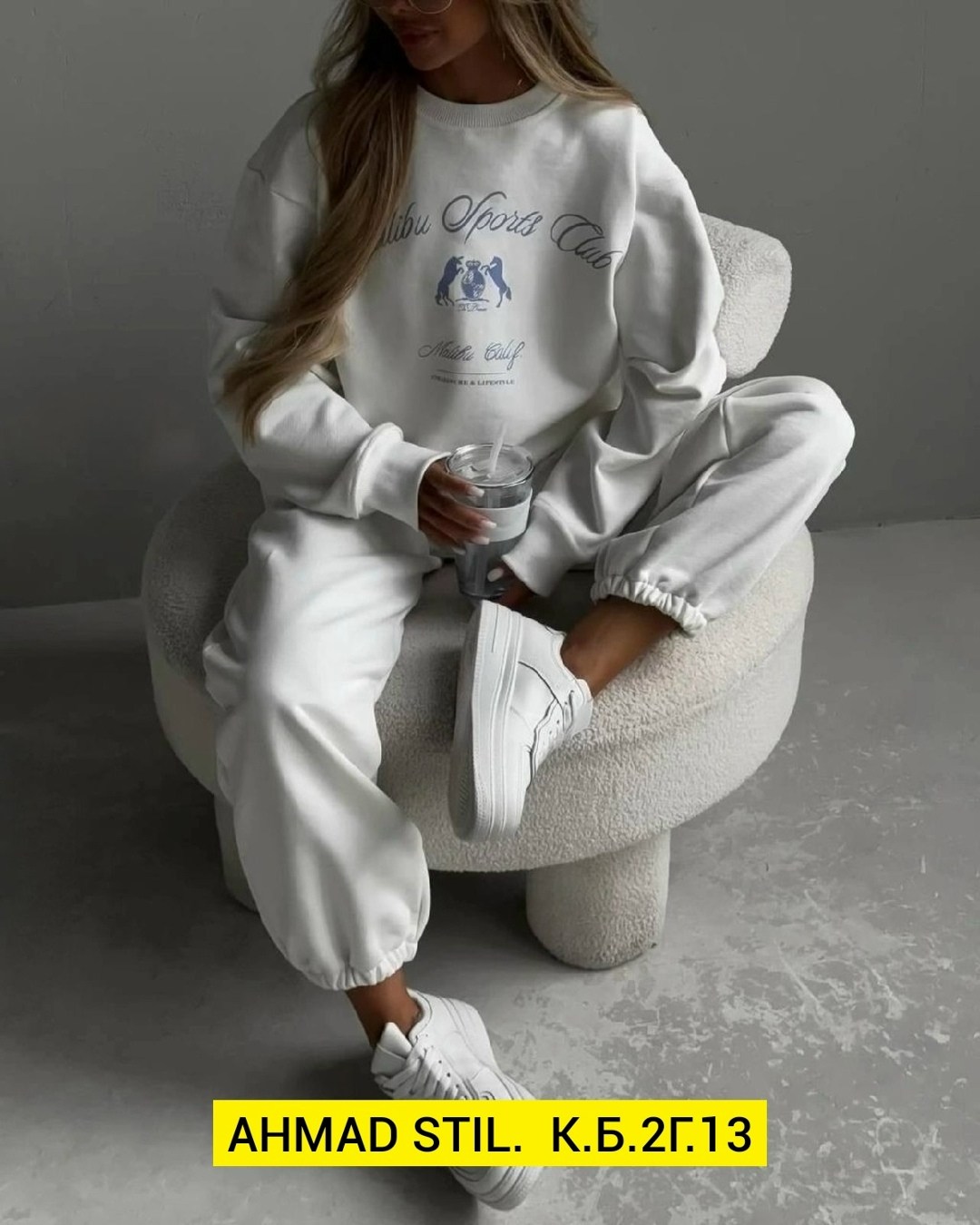 спортивный костюм двухнитка,костюм спортивный женский,свитшот женский,стильный свитшот,костюм женский