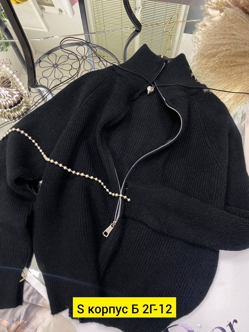 кофта кашемир,свитер на молнии с воротником стойкой,женская кофта,кофта трикотажная,кофта теплая