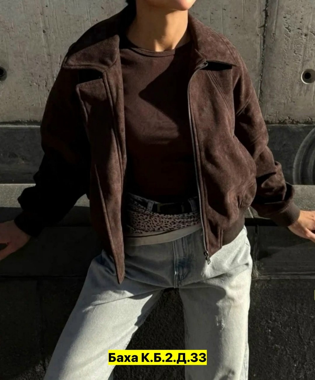 замшевая куртка,женская куртка бомбер из эко замши коричневого цвета,женская замшевая куртка,куртка бомбер,женская куртка бомбер