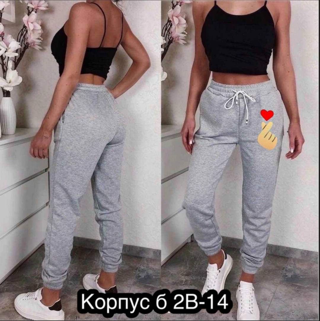 спортивные женские штаны,серые штаны женские спортивные свободные,спортивные штаны,женские спортивные брюки,спортивные штаны женские серые