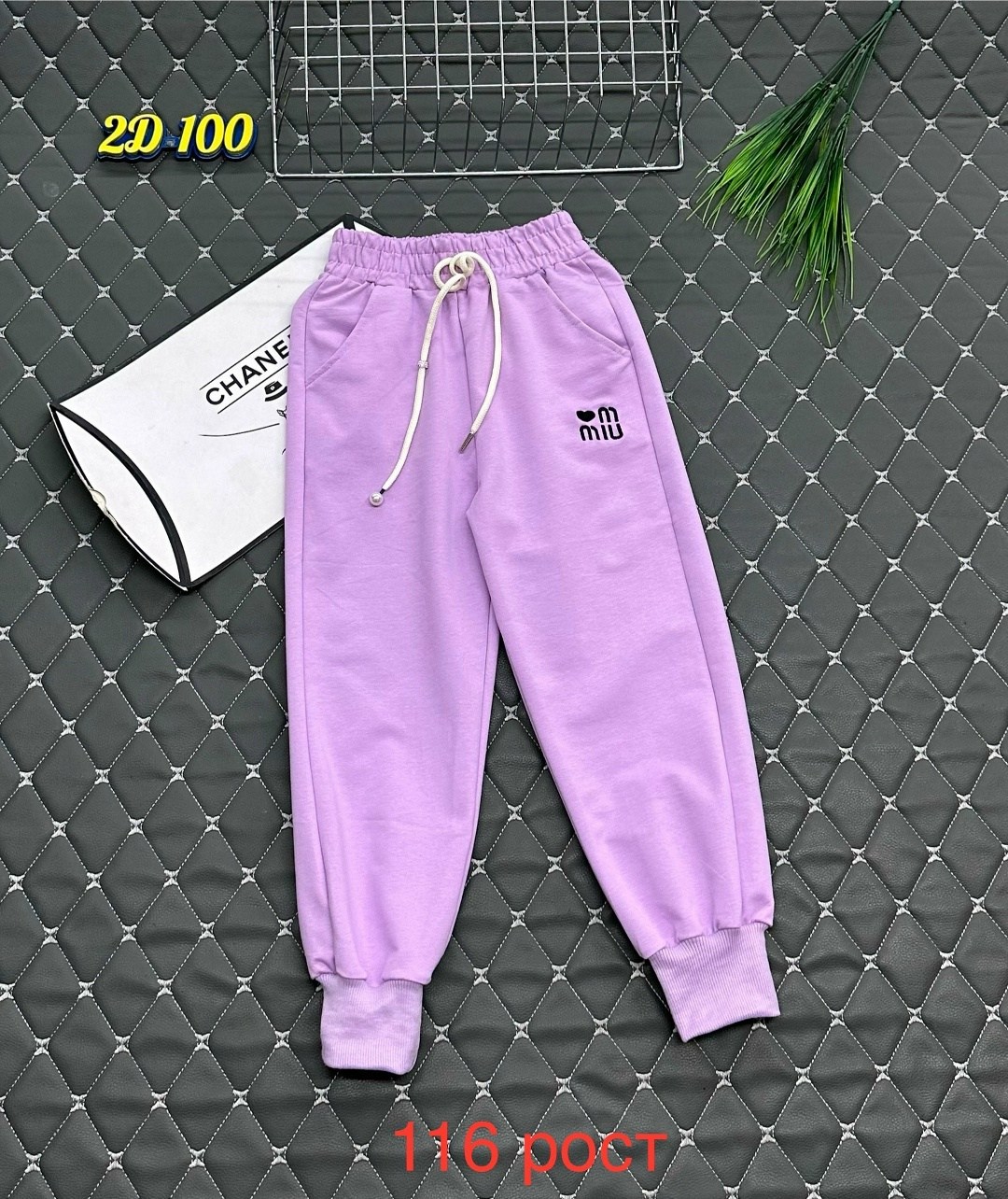 штаны для девочек,брюки спортивные для девочек,детские штаны,спортивные штаны для девочек,брюки спортивные для