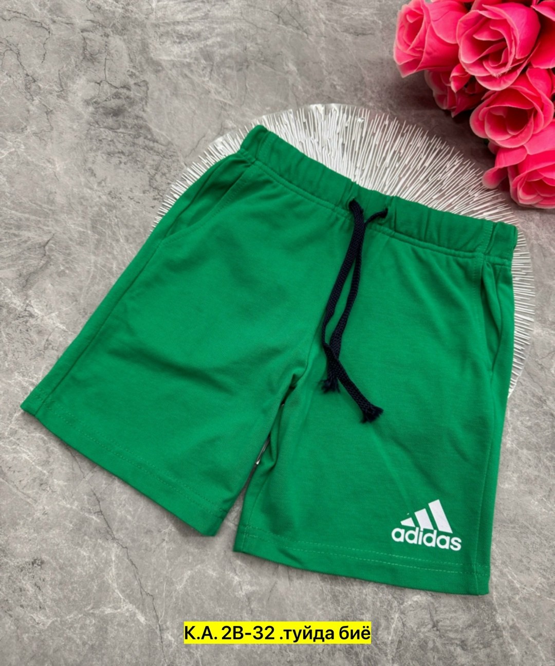 спортивные шорты adidas,шорты adidas,шорты мужские adidas,спортивные шорты,шорты желтые