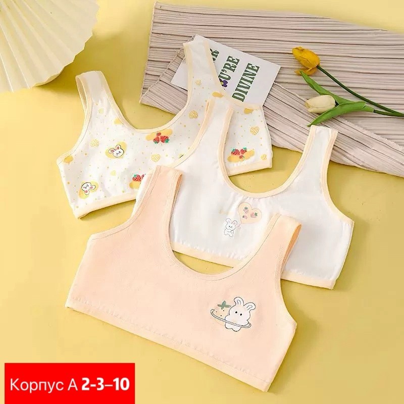 бюстгальтер для девочек,бюстгальтер для девочек подростка,топик детский,детские нижнее белье,детские топики