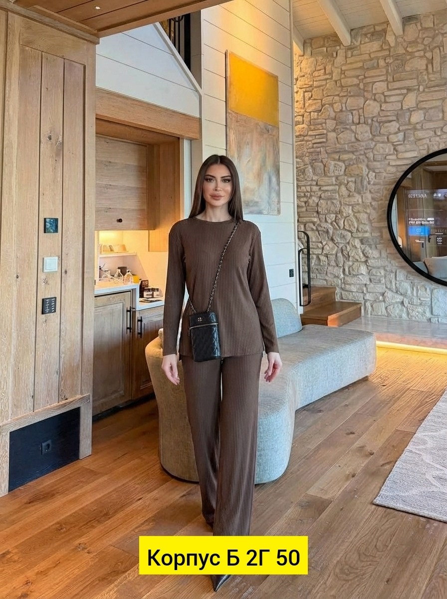 костюм лапша брючный двойка трикотажный dia mond,костюм лапша женский брючный,брючный костюм,трикотажные костюмы,костюм женский лапша