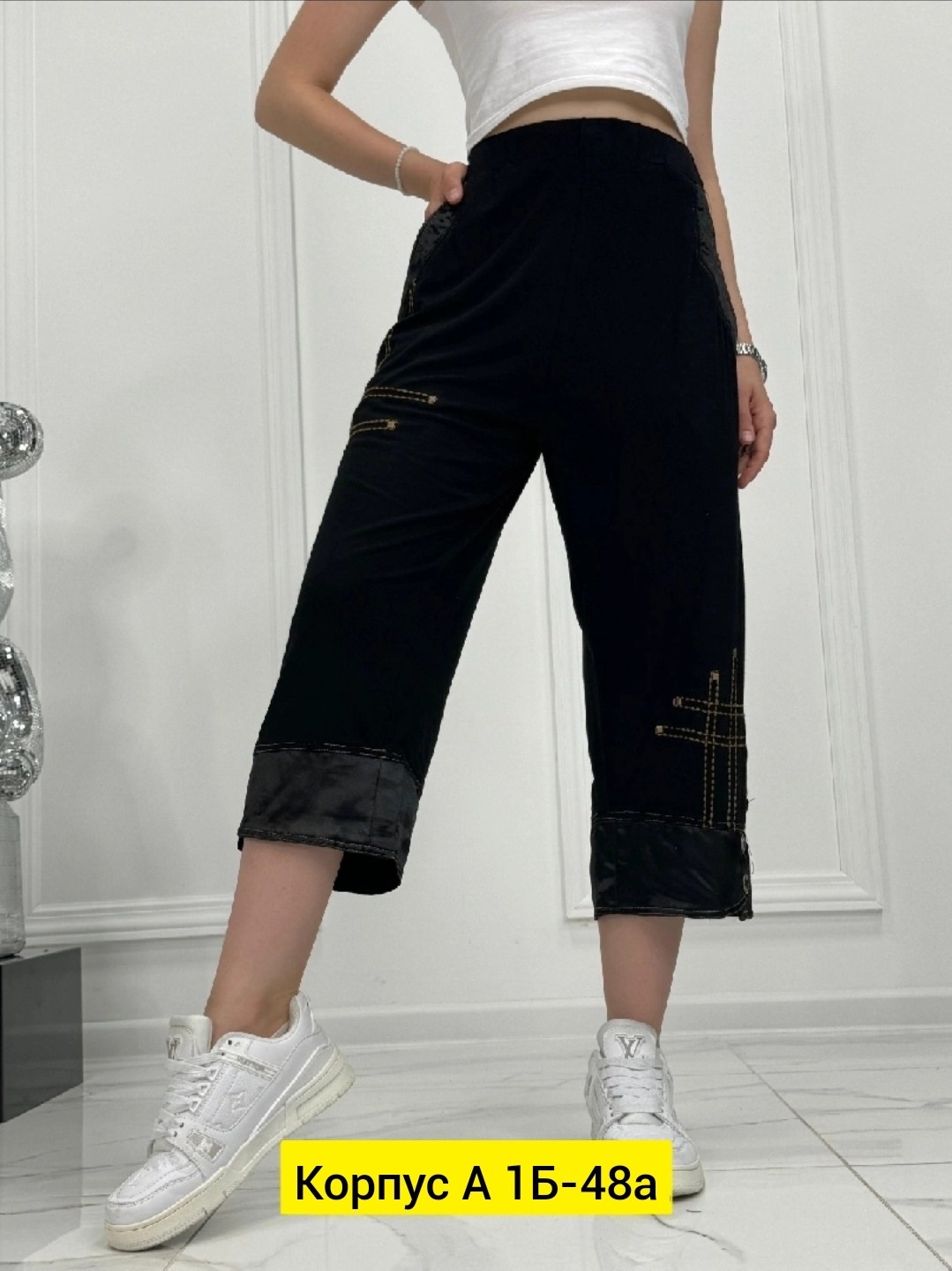 женские джинсы и брюки,джинсы брюки,женские джинсы,женские штаны,брюки женские