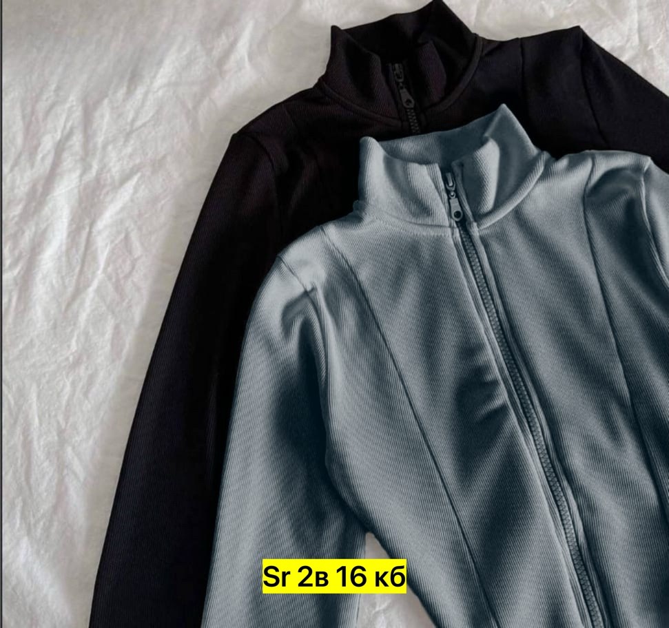 кофта с замком,женская кофта,спортивные костюм,,кофта кардиган