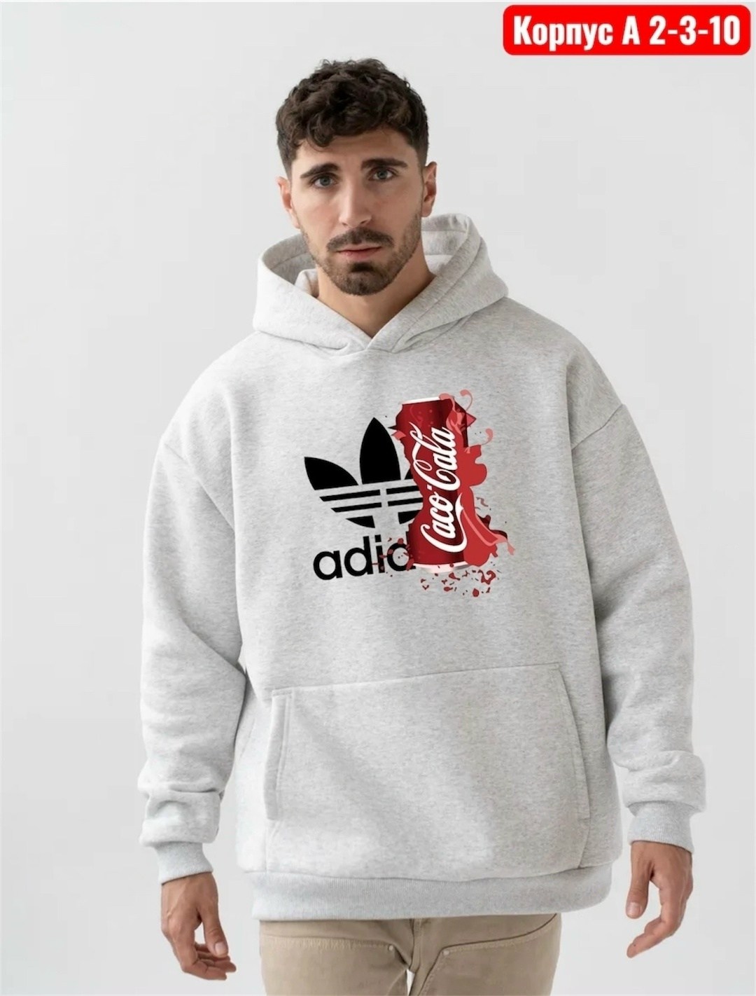 толстовка мужская оверсайз 14429 черный,мужская толстовка оверсайз,толстовка оверсайз,чёрное худи оверсайз,толстовка мужская оверсайз 14429 графит