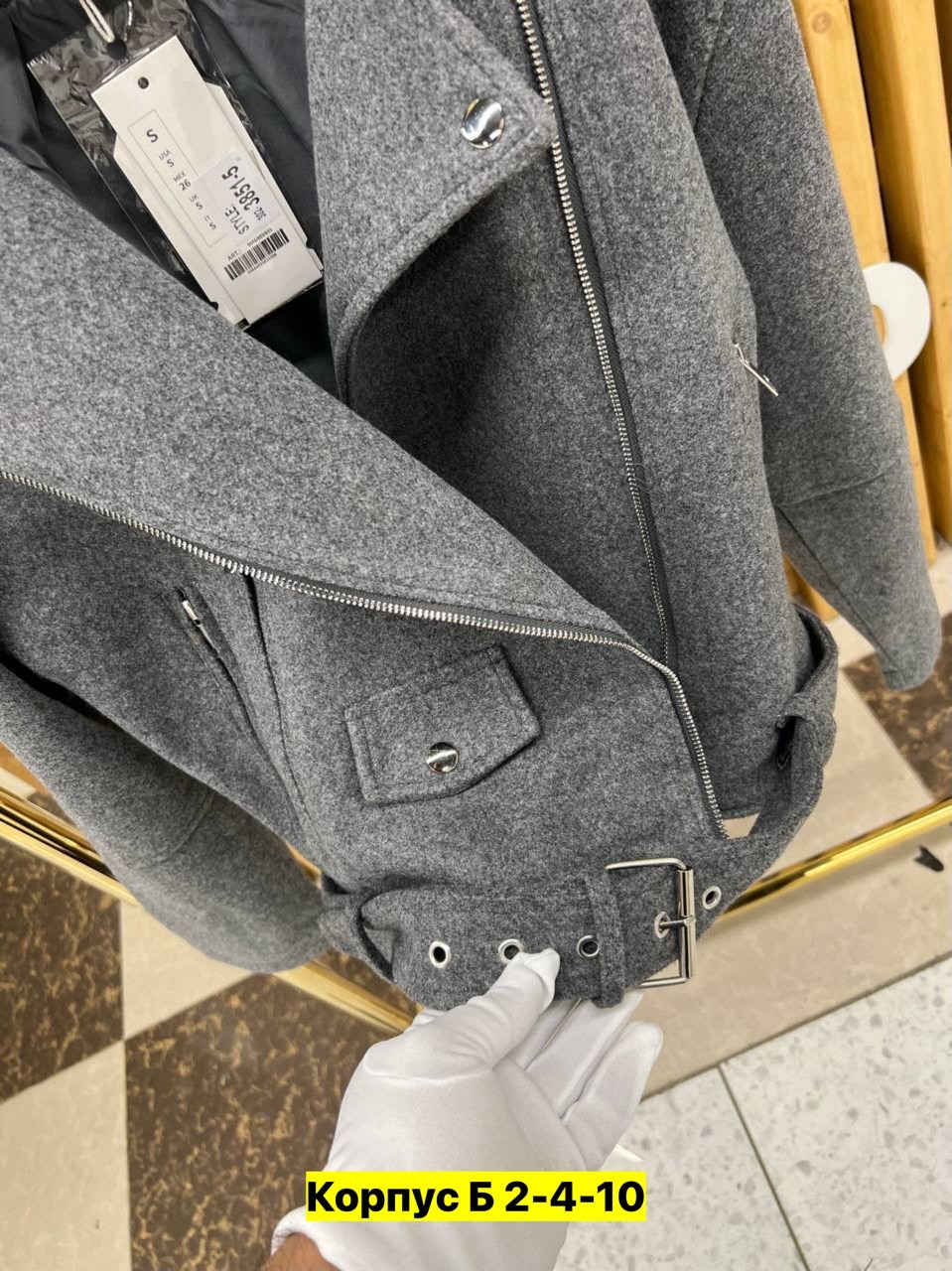 пальто косуха,полупальто,куртка,женская куртка,куртка косуха женская