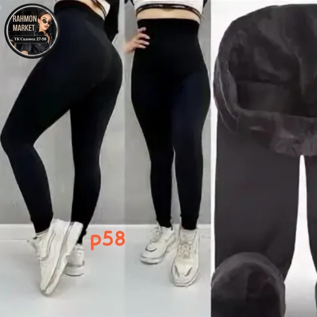 джеггинсы на меху,джеггинсы на меху джинсы женские,брюки лосины,легинсы женские,лосины женские