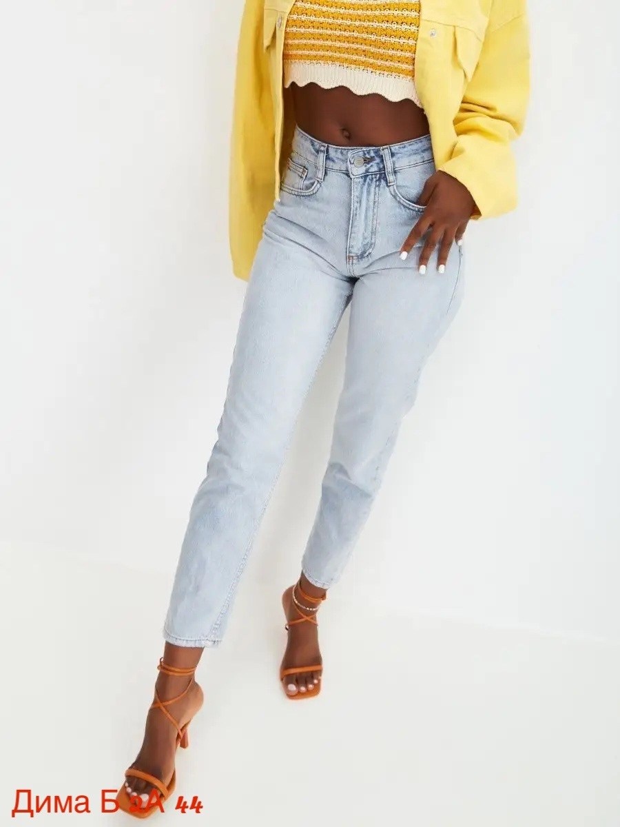 джинсы банан,джинсы бананы светлые,джинсы женские,женские джинсы бананы,женские джинсы бананы американки