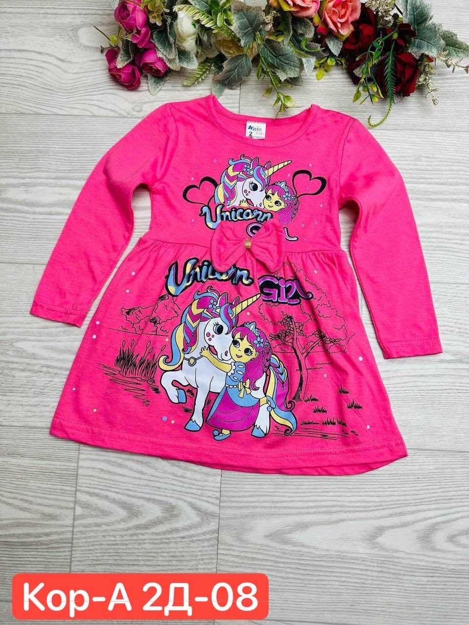 платье хлопок детское,платье детское стильное,детская платье,платья для девочек,платья детские