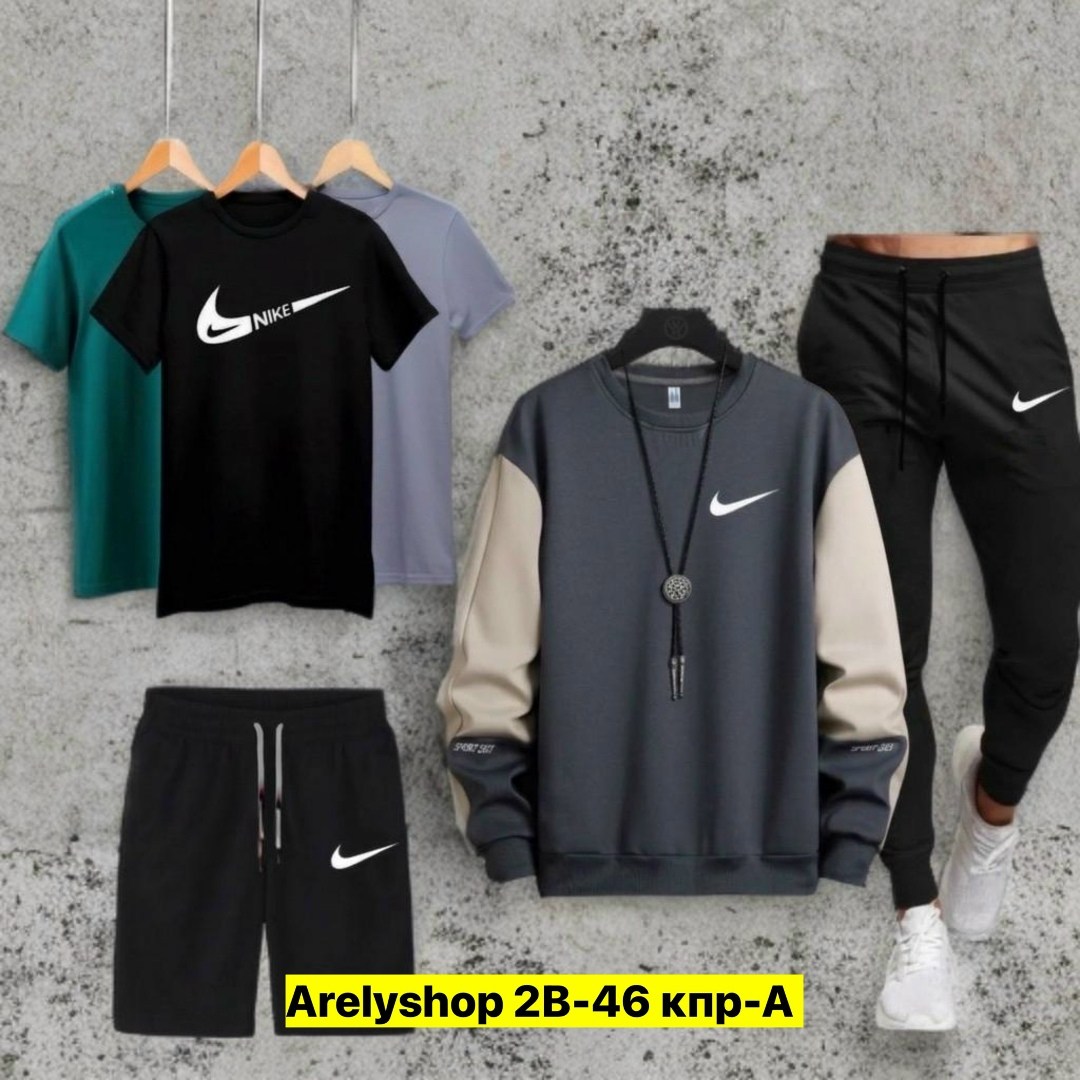 костюм спортивный мужской,россия костюм,спортивный костюм мужской nike,спортивные костюм,мужская мода