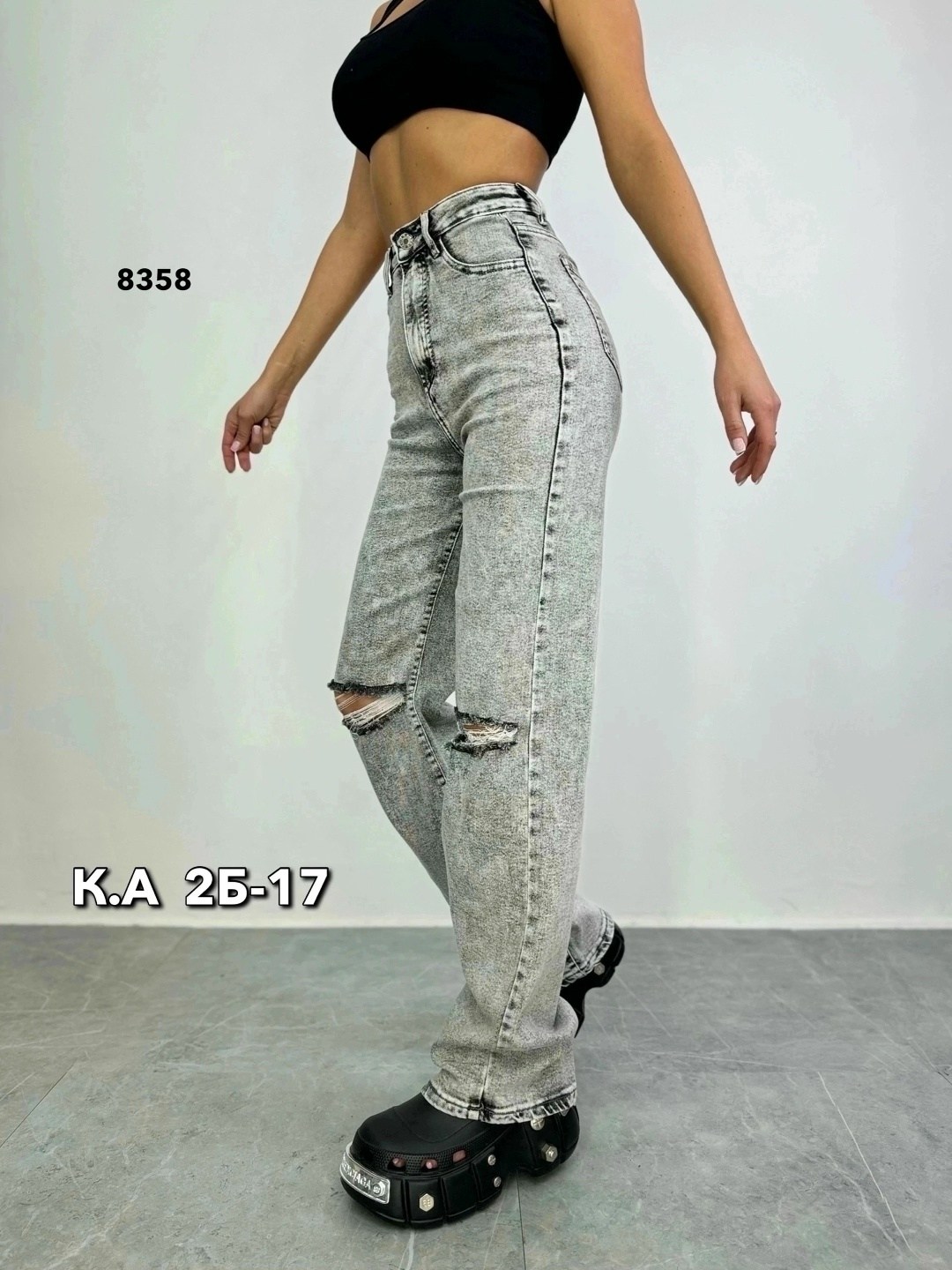 джинсы палаццо,стильные джинсы,женские рваные серые джинсы палаццо,джинсы женские стильные,женские джинсы