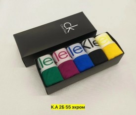 Нижнее белье