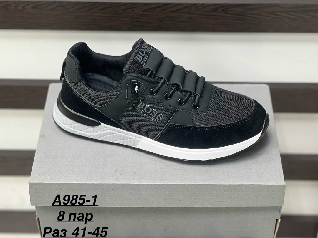 ,кроссовки мужские,кроссовка мужской,мужские кроссовки polo 41-45,кроссовки для мужчин