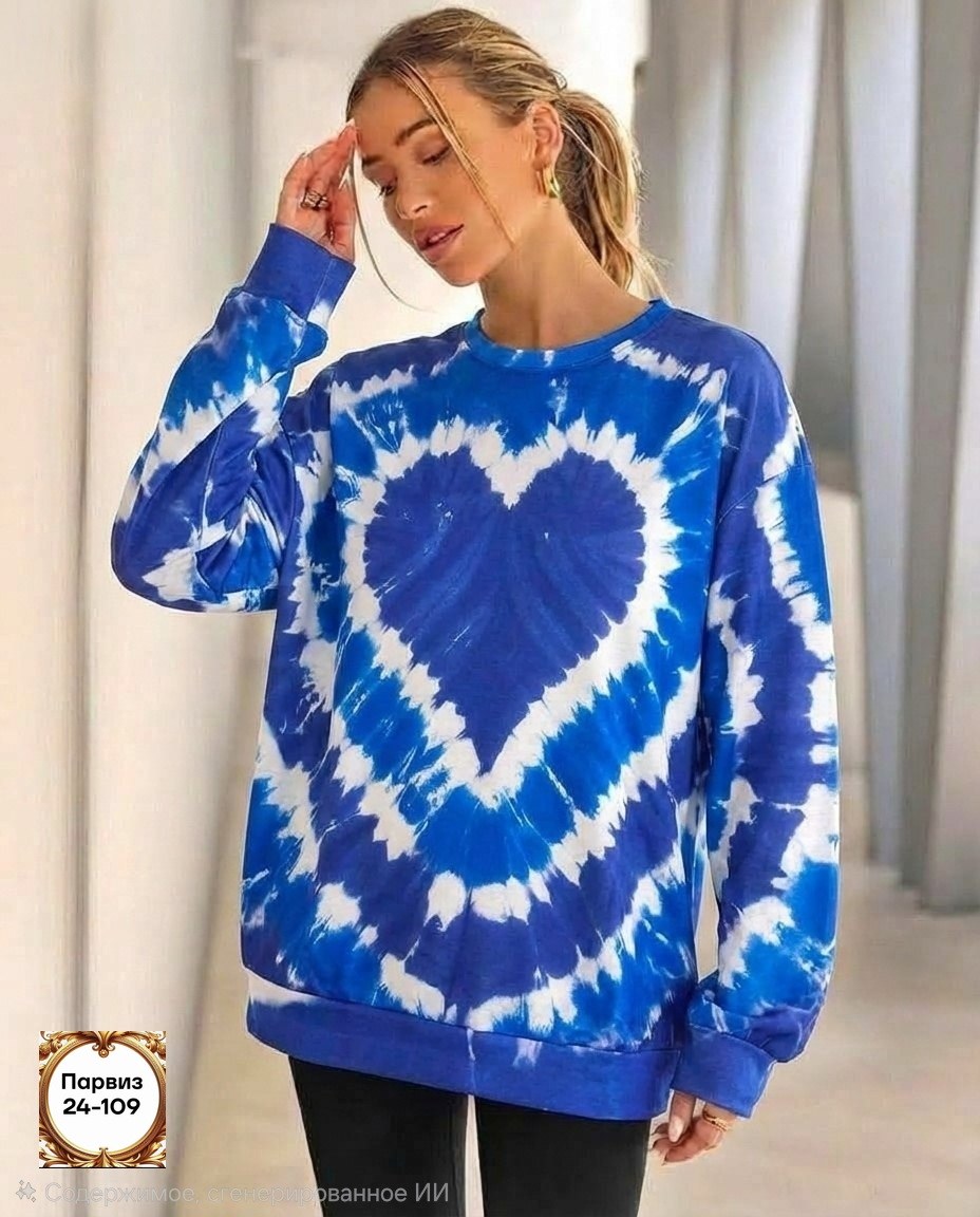 кофта женская,свитшот женский,свитшот с принтом,фиолетовый свитшот,одежды свитшоты