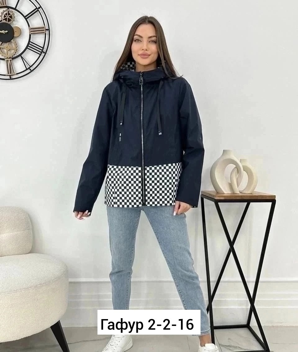 женская куртка,женская демисезонная куртка,демисезонная куртка, куртки женские,куртка женская демисезон